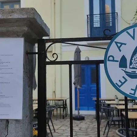 阿纳斯塔西娅酒店