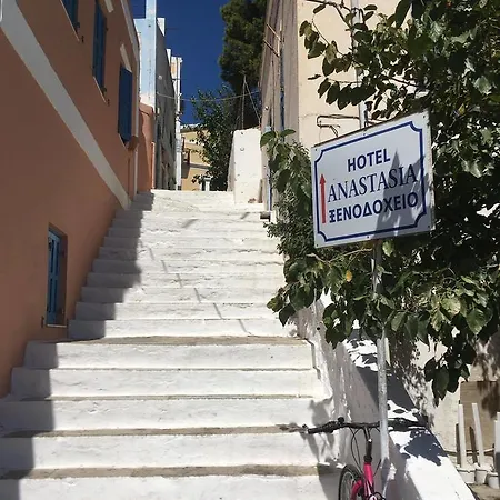 Anastasia 4* Сими